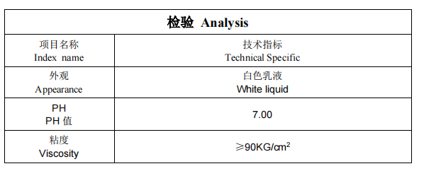 White Pvc Glue Gypsum Board Raw Material High Viscosity 0