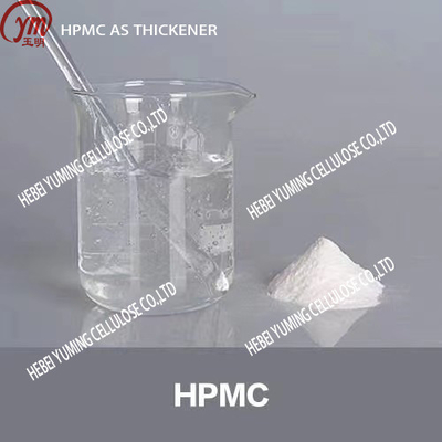 buy C32H60O19 Hpmc Chemical For Detergent As Thickener online manufacturer