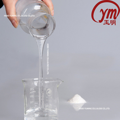 Construction Hpmc Chemical Waterproof Mortar Additive