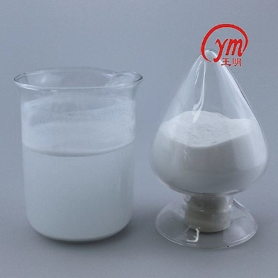 Hypromellose Hydroxypropyl Methylcellulose Powder Cas No 9004 65 3