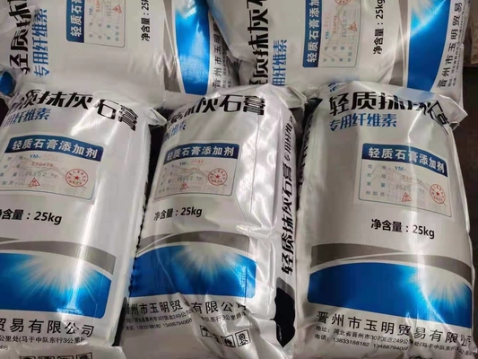 Tile Adhesive Redispersible Latex Powder Polymer For Concrete Repair Mortar