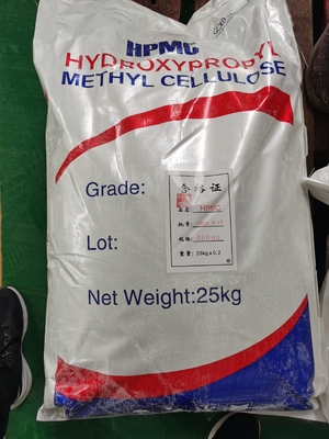 White Hpmc Powder Hydroxymethyl Propyl Cellulose Cas 9004-65-3