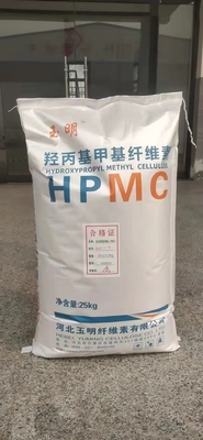99.9% Hpmc Chemical Wall Putty Tile Adhesive Concrete Thickener Construction Additi