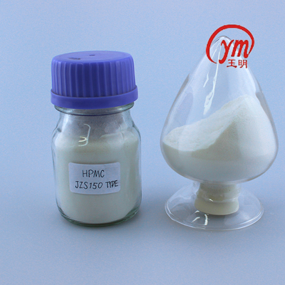 quality Cas 9004 65 3 Hydroxypropyl Methyl 200000 Viscosity factory